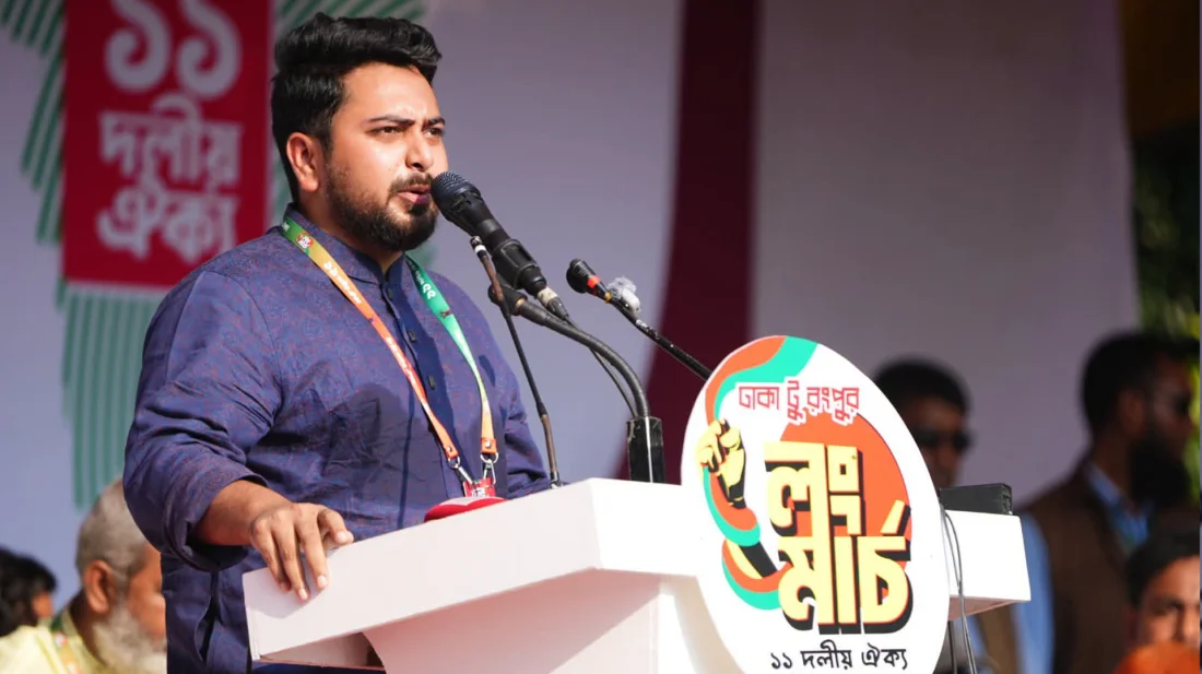 ক্ষমতায় এসে গণতন্ত্র ধ্বংস ও মানবাধিকার হরণ করছে বিএনপি: নাহিদ ইসলাম